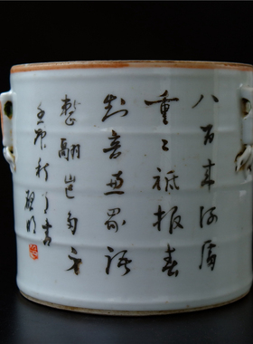 浅绛彩花鸟笔筒陶瓷艺术品