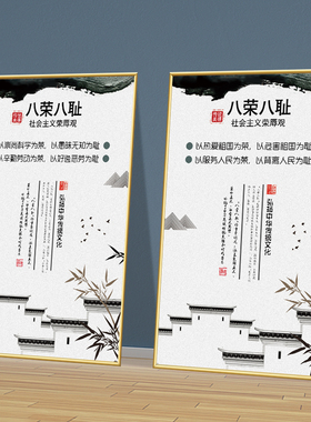 学校文化装饰画教室励志教育标语班级辅导培训背景墙海报墙面挂画