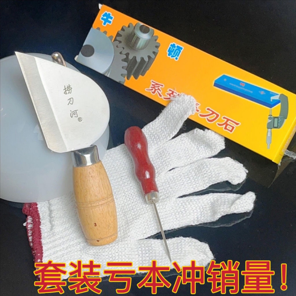 捞刀河锻打黄鳝鱼刀杀剖工具破鳝鱼剔骨刀鲫鱼刀杀泥鳅刀专用户外-图1