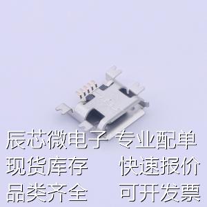 920-F52A2021S10105 USB连接器 Micro-B母座沉板沉板式0.7有边-图1