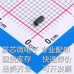 S-LDTB123YLT1G 数字晶体管 S-LDTB123YLT1G原装现货 - 图0