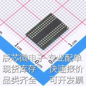 NT5CC256M16DP-DI DDR SDRAM NT5CC256M16DP-DI原装现货 - 图0