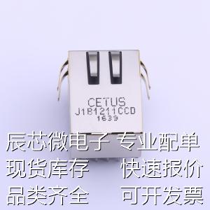 J1B1211CCD 以太网连接器(RJ45 RJ11) RJ45 弯插 带LED原装现货 - 图1