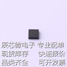 TPS54427DRCT DC-DC电源芯片降压型 Vin=4.5V~18V Vout=760mV~7V-图1