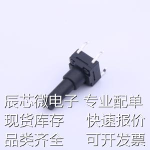 GT-TC116B-H145-L1轻触开关 6.2*6.2*14.5mm直插轻触开关防水-图1