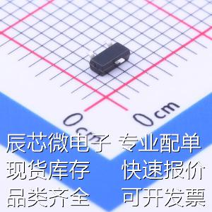 DDTC143ECA-7-F 数字晶体管 电流:100mA 耐压:50V原装现货 - 图0