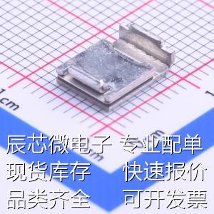 RF1238-000 自恢复保险丝 33V 1.85A 贴片自恢复原装现货 - 图0