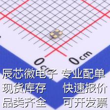 7E040000H01 无源晶振 40MHz ±10ppm 9pF 原装现货 - 图0