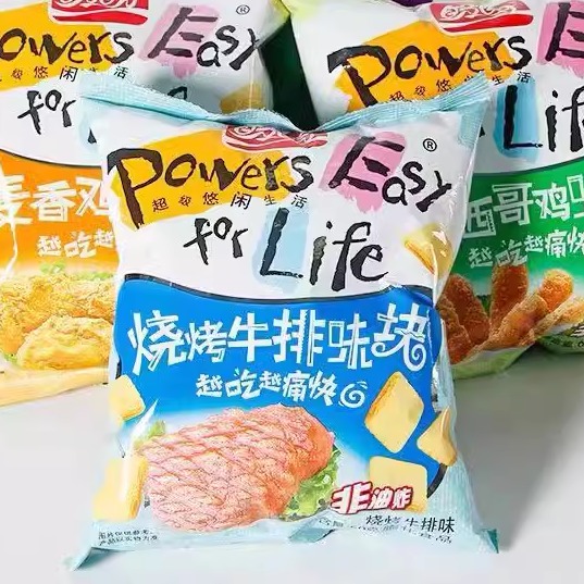 临期H01 盼盼鸡味块55g麦香鸡块烧烤牛排味膨化小吃休闲食品零食 - 图2