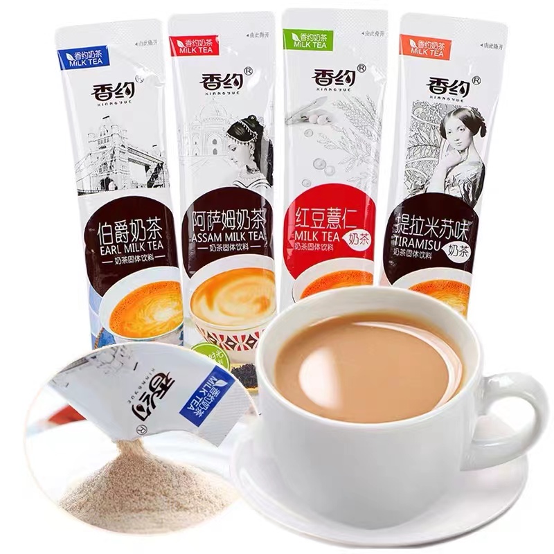 临期F16香约咖啡奶茶袋装22g咖啡条奶香芋草莓奶茶速溶饮料零食-图1