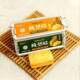 Ludao Xing pineapple cake Chinese tea snacks