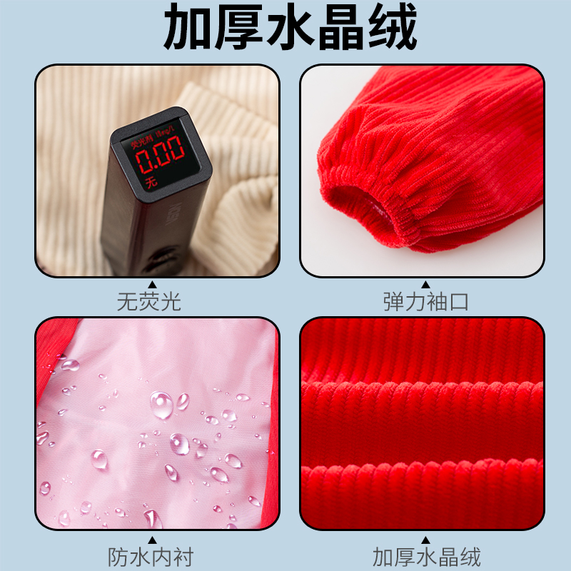 Smock, autumn and winter female princess dress for eating, waterproof and dirt-proof