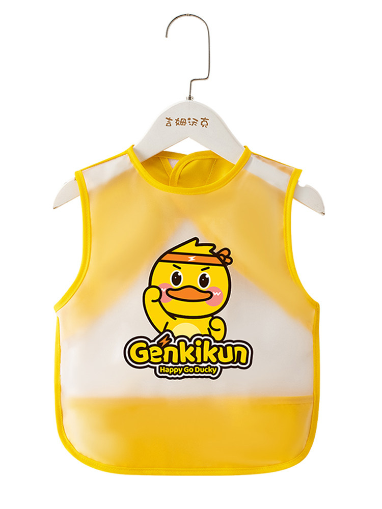 【小黄鸭联名】宝宝罩衣吃饭围兜女宝防水防脏春夏无袖婴儿辅食衣,淘宝优惠券,粉丝福利购,淘宝优惠卷