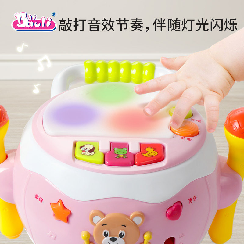 宝丽婴儿手拍鼓多功能音乐拍拍鼓宝宝玩具6月以上8早教益智多面体,淘宝优惠券,粉丝福利购,淘宝优惠卷