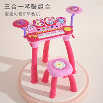 Paoli childrens electronic violin early to teach music toy baby piano with microphone beginue 1-3-6-year-old girl presents