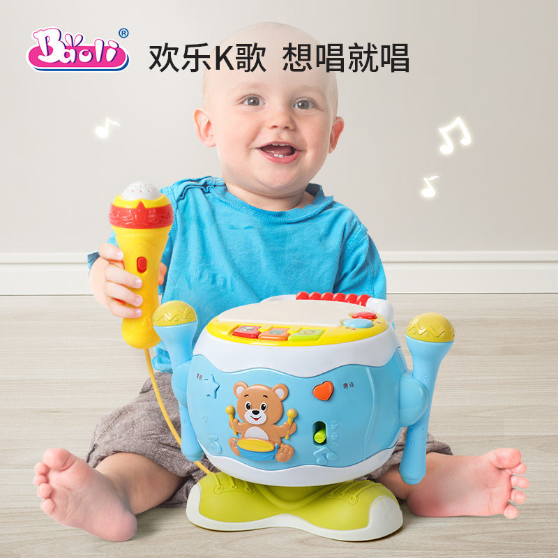 宝丽婴儿手拍鼓多功能音乐拍拍鼓宝宝玩具6月以上8早教益智多面体,淘宝优惠券,粉丝福利购,淘宝优惠卷