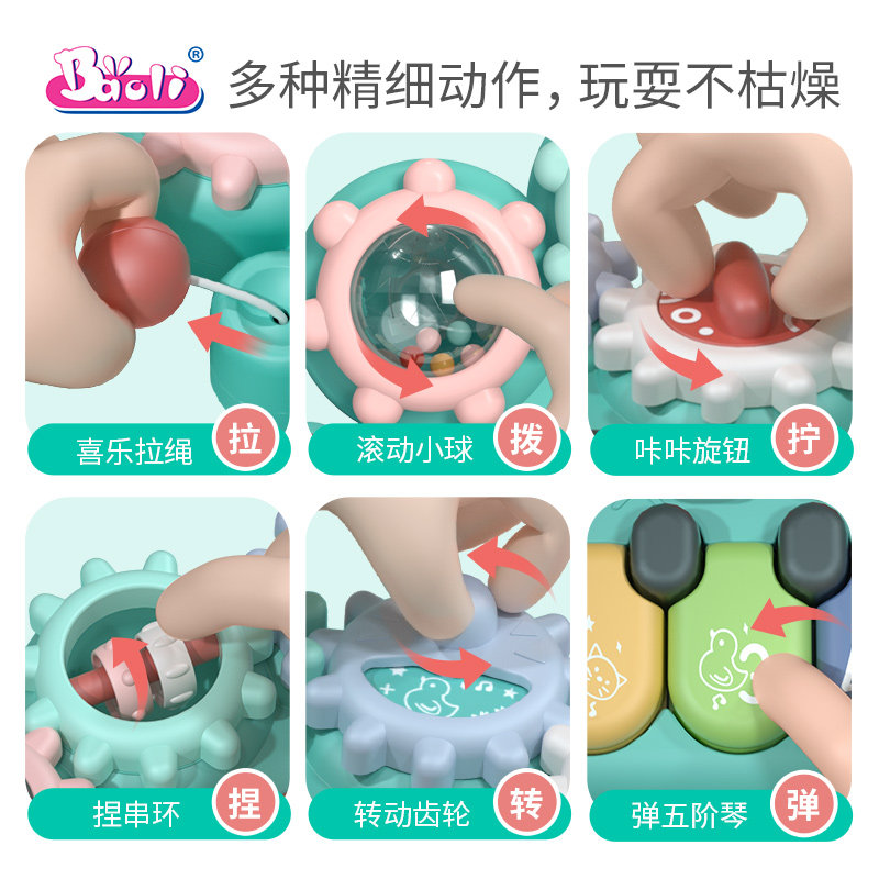 宝丽刺猬手指琴迷你小钢琴电子琴 baoli玩具电子琴玩具/儿童电子琴
