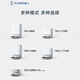 ການປຶກສາຫາລືຫຸ່ນຍົນ Ecovacs T80 ແມ່ນສຸພາບ