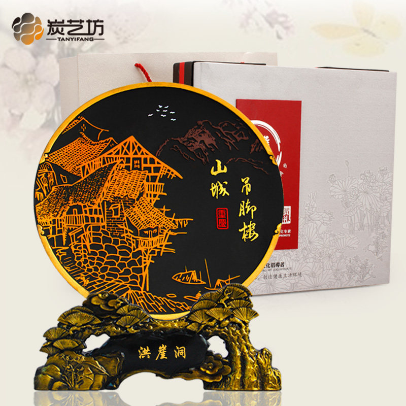 创意特色重庆地方文化风景装饰摆件会议活动定制商务旅游纪念礼品