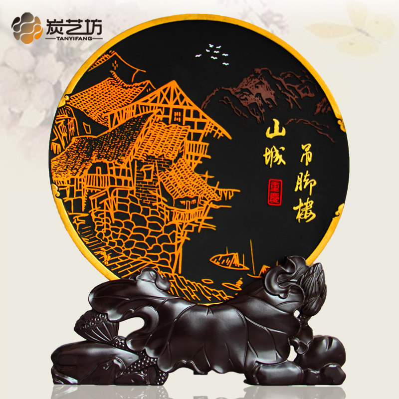 创意特色重庆地方文化风景装饰摆件会议活动定制商务旅游纪念礼品