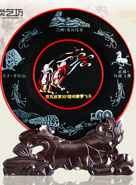 室内摆件炭艺坊炭雕文化纪念礼品