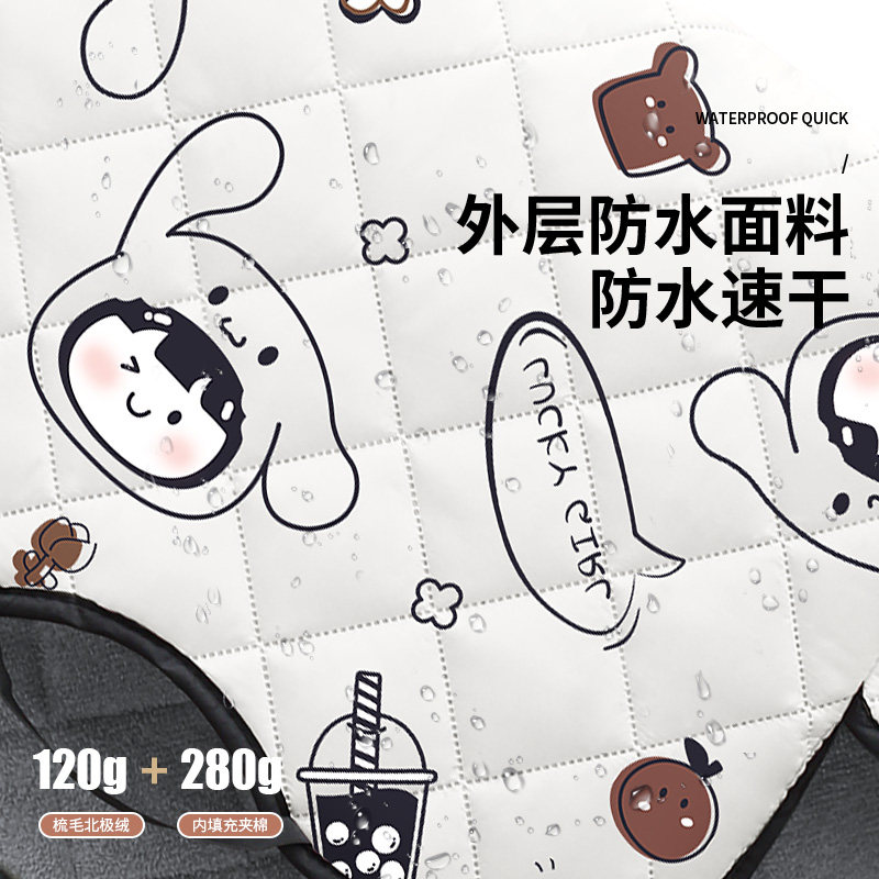 电动车挡风被冬季双面防水加厚电瓶摩托车2025新款中厚防风罩防雨,淘宝优惠券,粉丝福利购,淘宝优惠卷