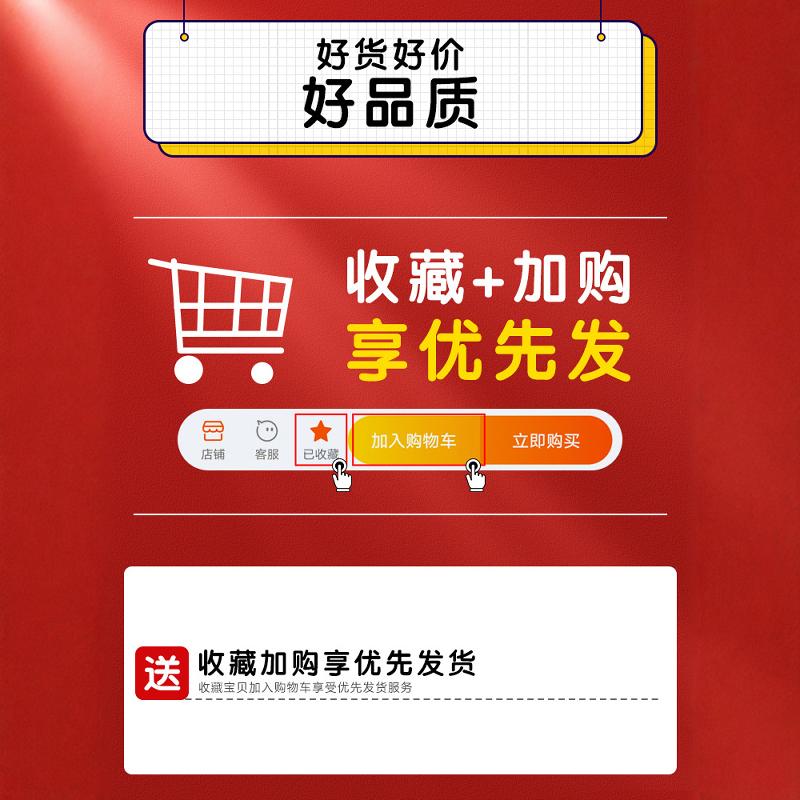 电动自行车挡风被冬款加绒加厚电瓶摩托车防风防水罩2025新款冬季 - 图2