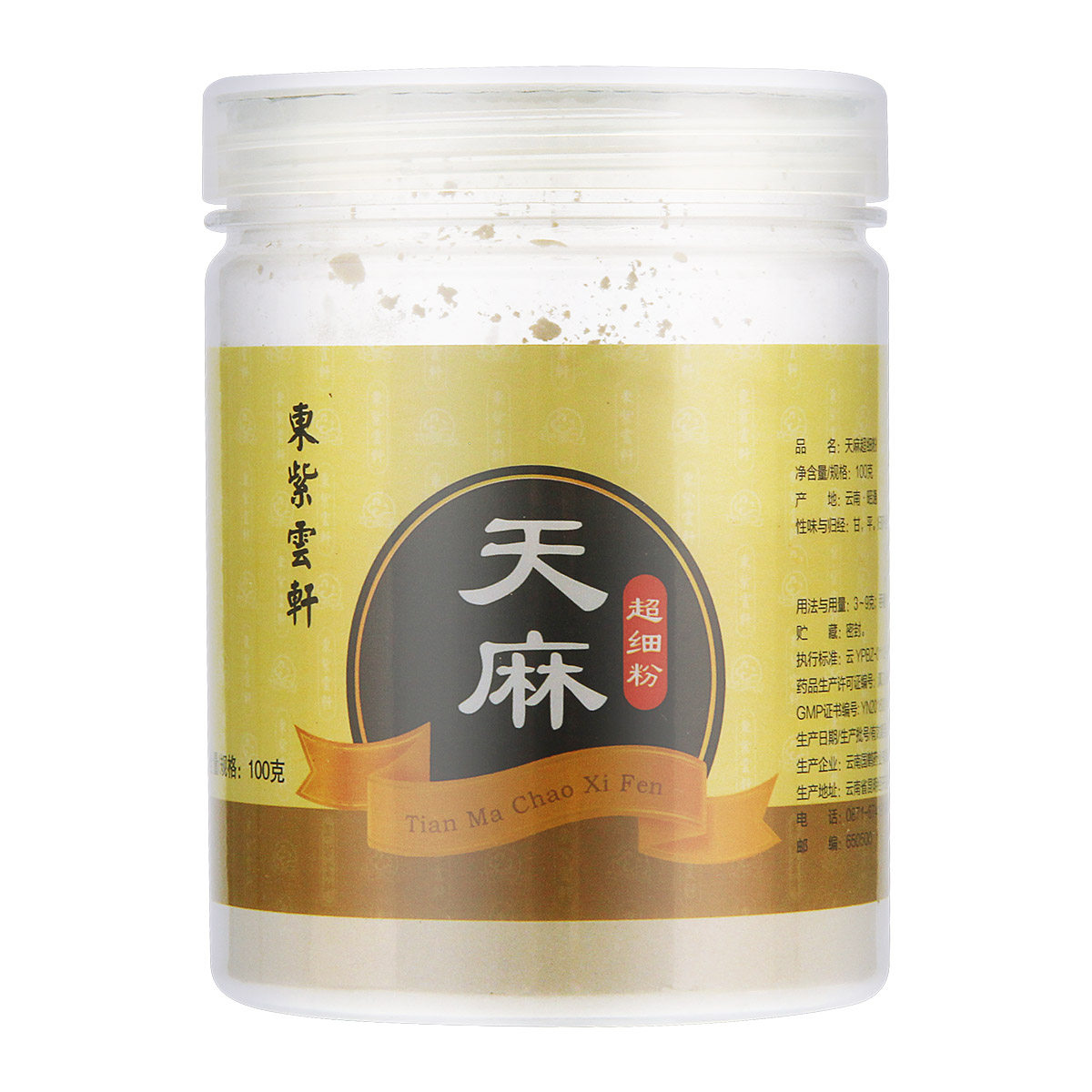  大参林大药房天麻