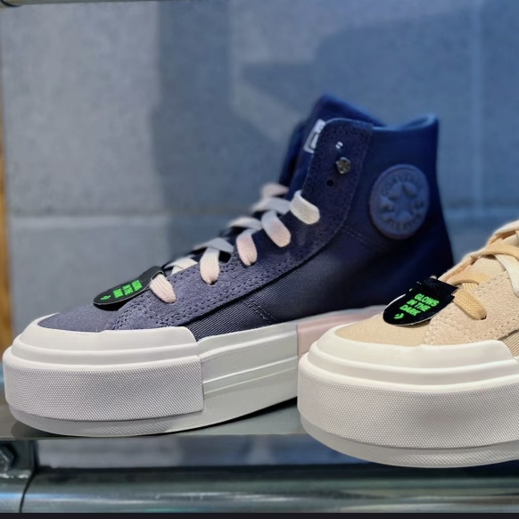 Converse匡威All star Uu女子休闲帆布鞋A07974C A07975C A05469C - 图0