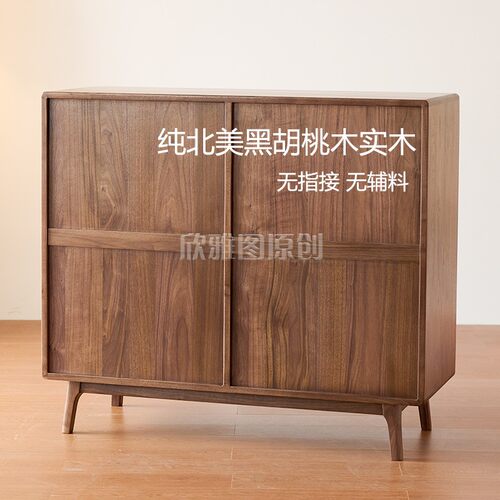 北美黑胡桃木斗柜家用实木六斗柜客厅置物柜抽屉柜卧室靠墙储物柜 - 图2