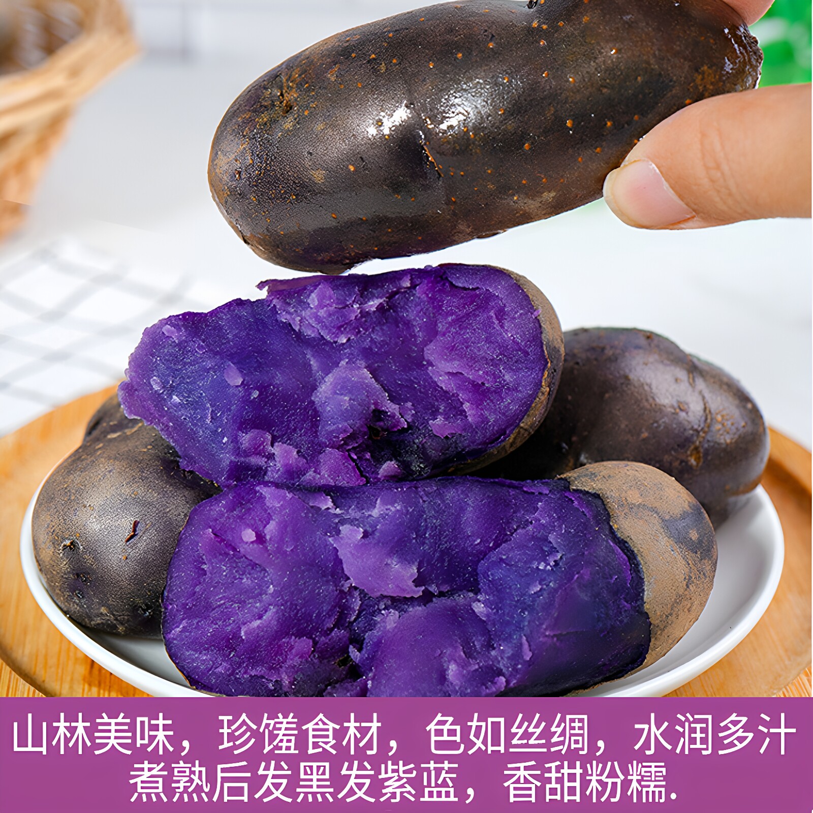 图 3