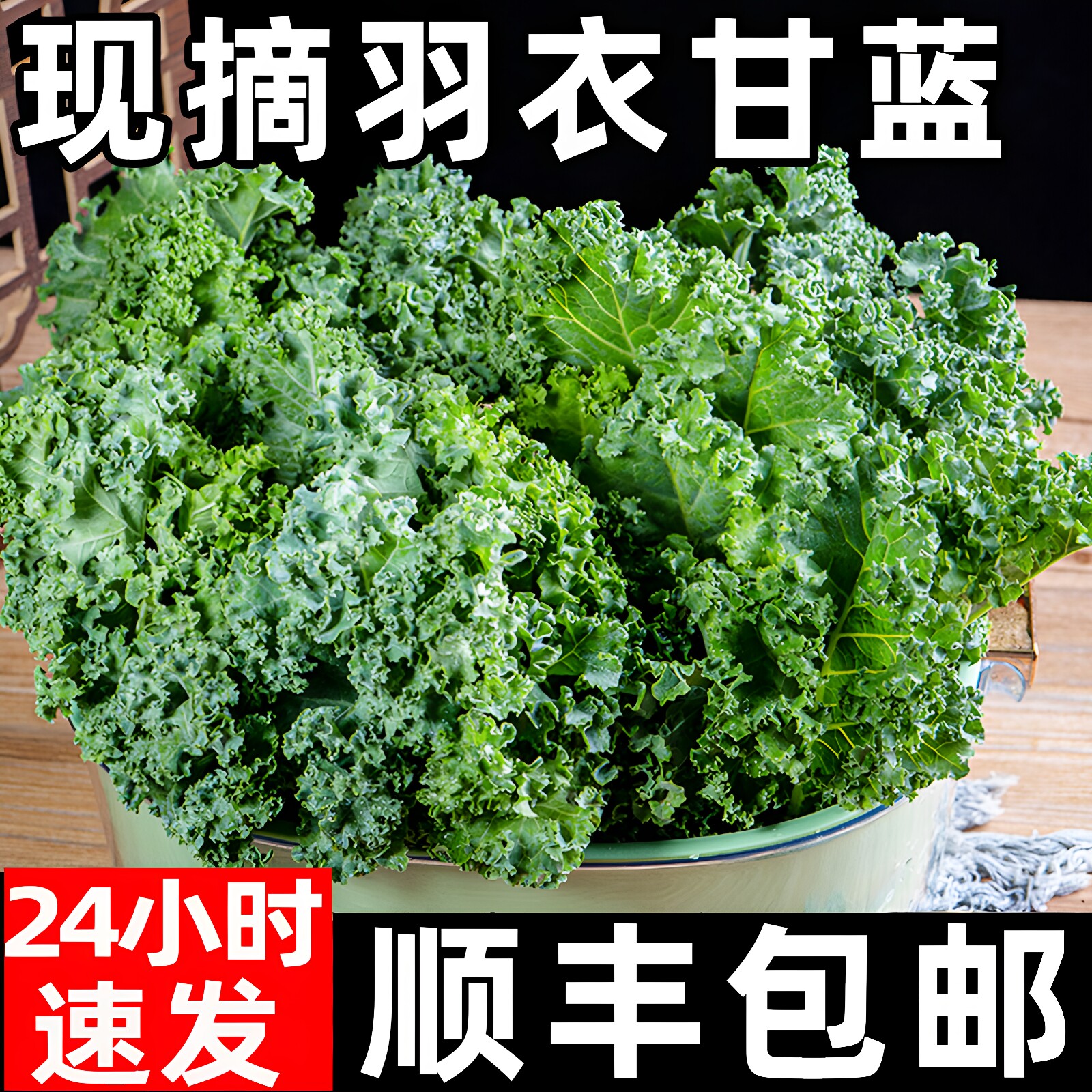 图 5