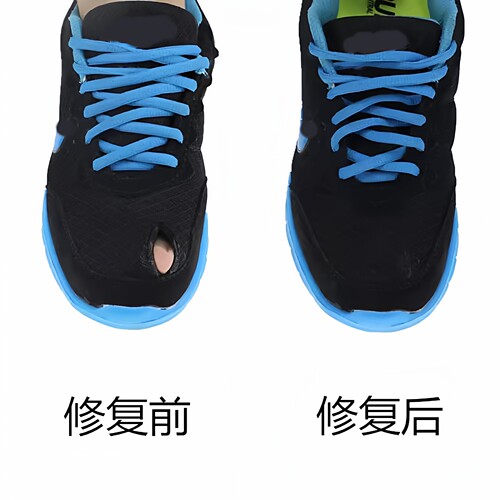 运动鞋修补贴修鞋贴网鞋网面磨破破洞补丁补鞋贴内衬破损防磨贴 - 图2