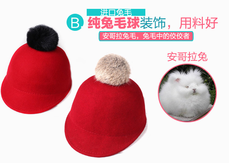 宝宝鸭舌帽儿童帽子男潮女童帽子秋冬款棒球帽兔毛球羊毛呢马术帽,淘宝优惠券,粉丝福利购,淘宝优惠卷