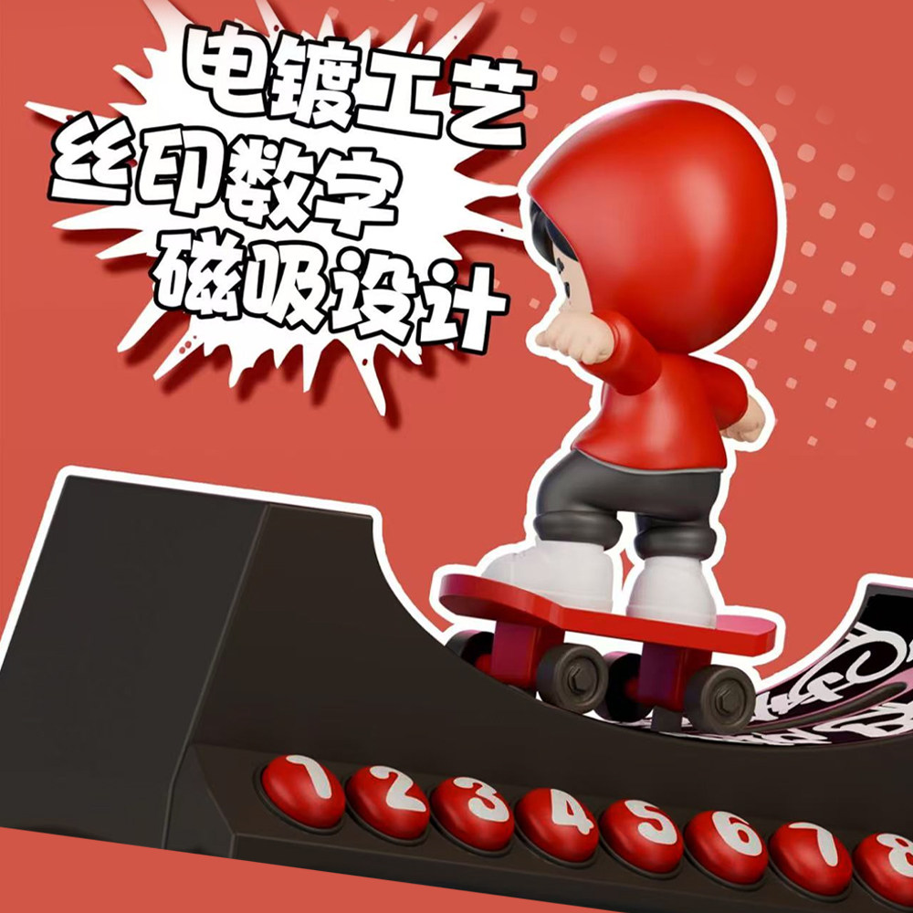 周杰伦官方正版周同学范特西滑板停车号码牌车载手办演唱会周边