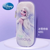 Цветочный клюв Δ Δ box мужская ягодица Nihe Box Wake Up κ κ κ 容 容 容 容 容 容 容