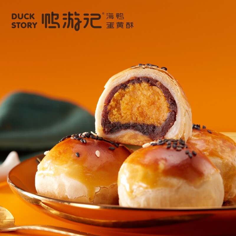 鸭游记雪媚娘蛋黄派雪花流心蛋黄酥 黄记玥亮食品传统糕点