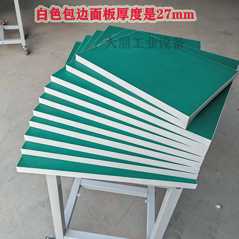 防静电工作台面板抗防静电桌面板电子厂流水线工装板工作台桌面板,淘宝优惠券,粉丝福利购,淘宝优惠卷