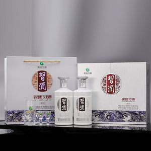 【官方旗舰】53°银质习酒礼盒（双瓶装）_500ml×2瓶 酱香型白酒