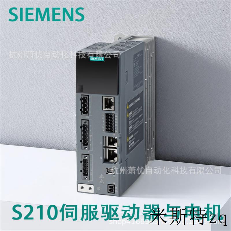 6SL3210-5HE10-8UF0/8UFO SINAMICS 0.75kW S210 3AC驱动器 - 图1