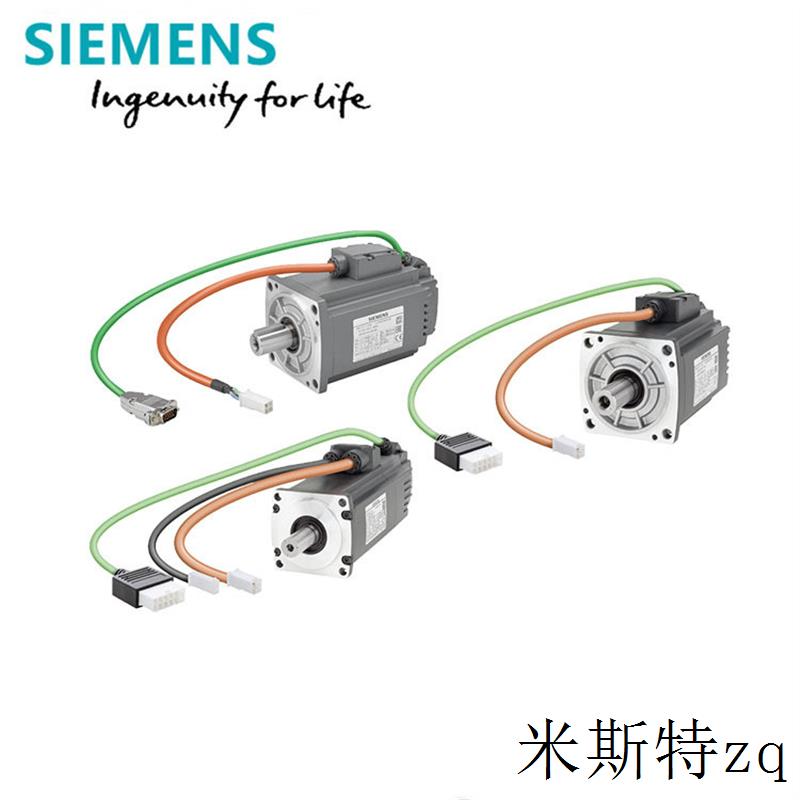 6SL3210-5FE17-0UA0电机V90驱动器原装议价6SL32105FE170UA - 图1