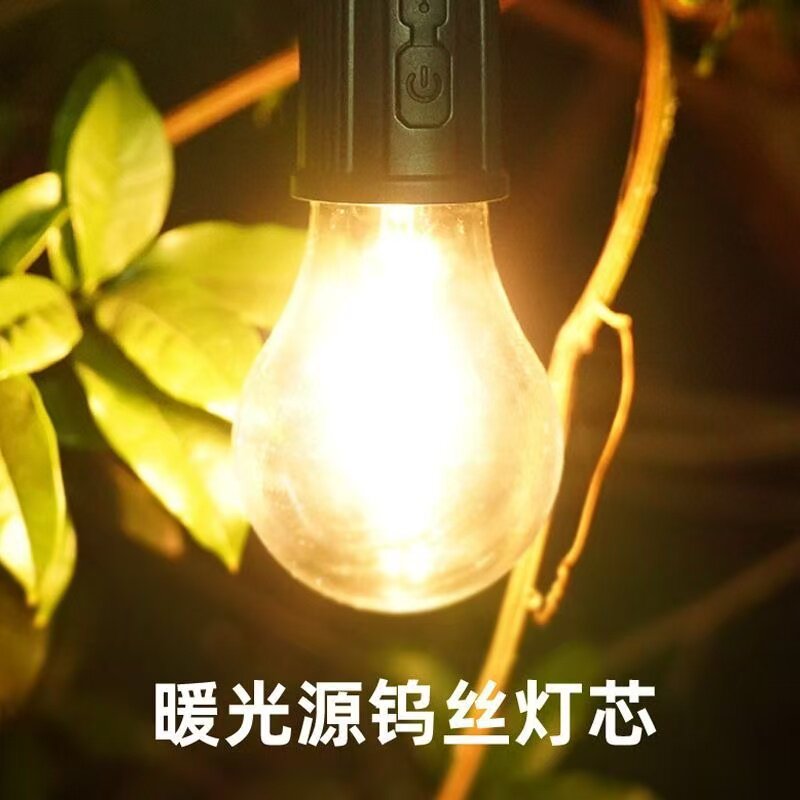 露营灯超长续航超亮迷你帐篷灯天幕氛围便携户外野营灯充电照明灯