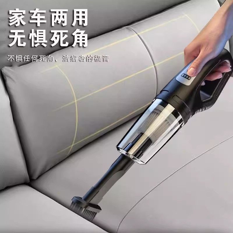 直销德国无线车用吸尘器小型家用充电式手持强力室内沙发桌面吸尘,淘宝优惠券,粉丝福利购,淘宝优惠卷