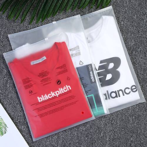 服装拉链袋警示语磨砂衣服包装袋自封袋子收纳密封塑料袋定制印刷 - 图0