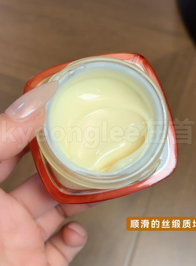 欧莱雅小蜜罐面霜清爽舒润版中样