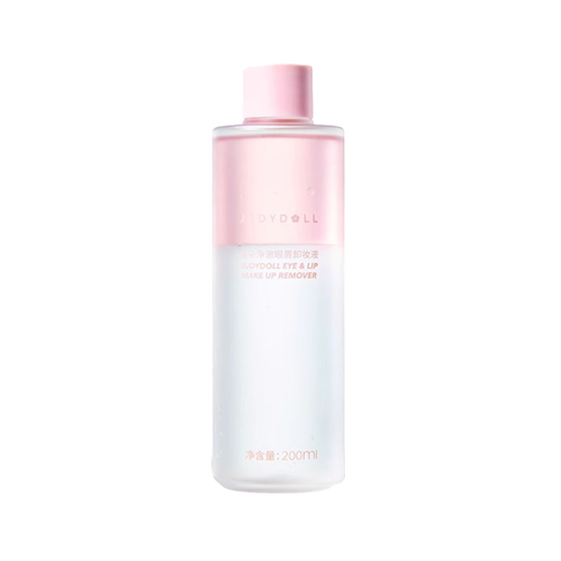清仓！Judydoll橘朵净澈精华眼唇卸妆液眼部唇部女专用温和卸妆水,淘宝优惠券,粉丝福利购,淘宝优惠卷