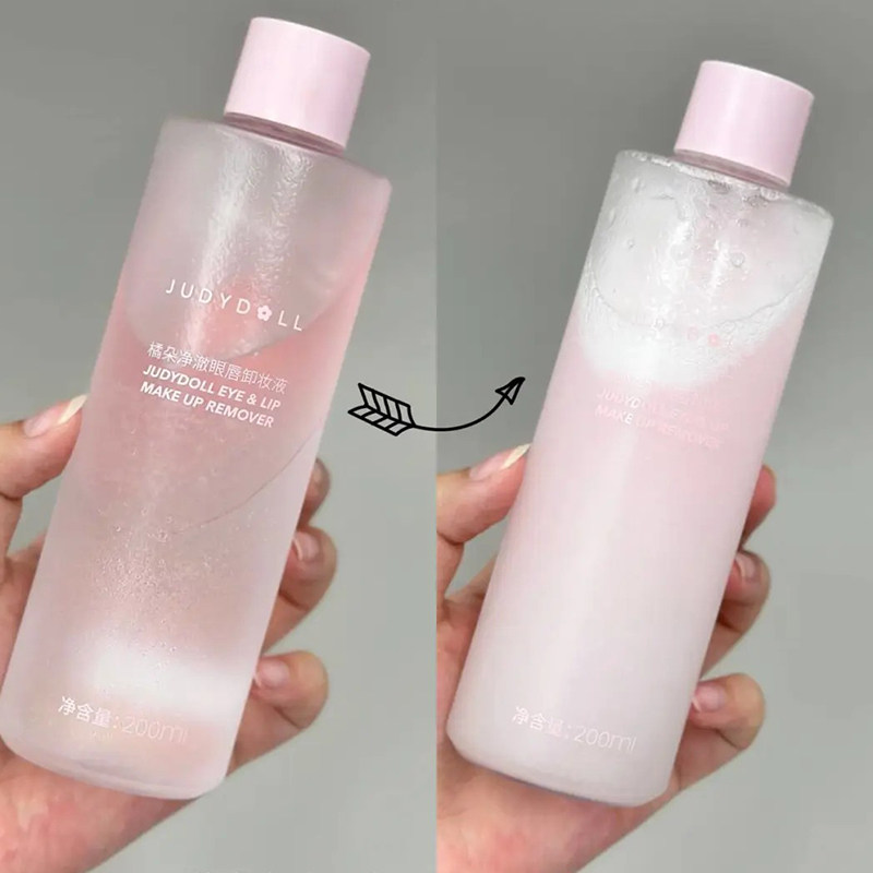 清仓！Judydoll橘朵净澈精华眼唇卸妆液眼部唇部女专用温和卸妆水,淘宝优惠券,粉丝福利购,淘宝优惠卷