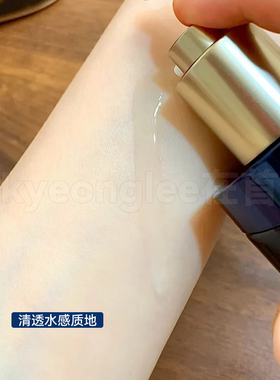 FIRSTYIN初尹精粹水光愈柔愈喷雾