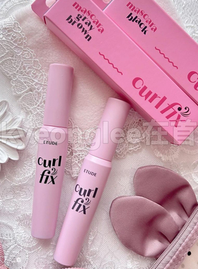ETUDEHOUSE伊蒂之屋明眸睫毛膏