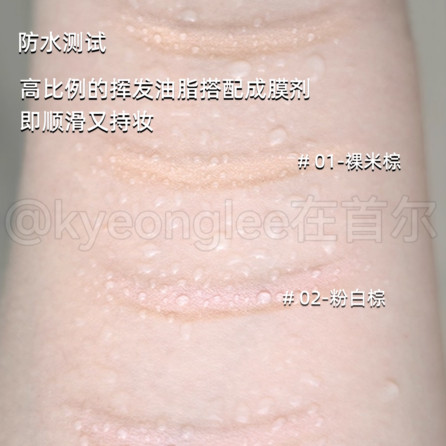 DEZONE黛庄卧蚕笔双拼建构妈生卧蚕提亮高光阴影二合一自然立体女,淘宝优惠券,粉丝福利购,淘宝优惠卷